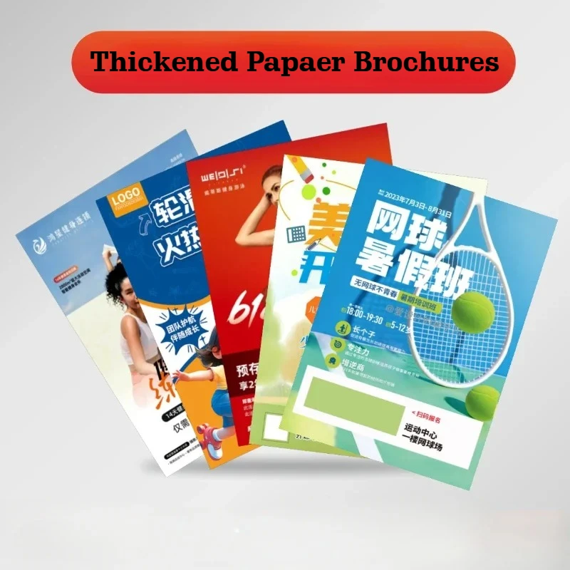 100 Sheets Customized Thickened Papaer Brochures A4 A5 A6 Size Advertising Flyers Two Sides Printing Free Design 157gsm