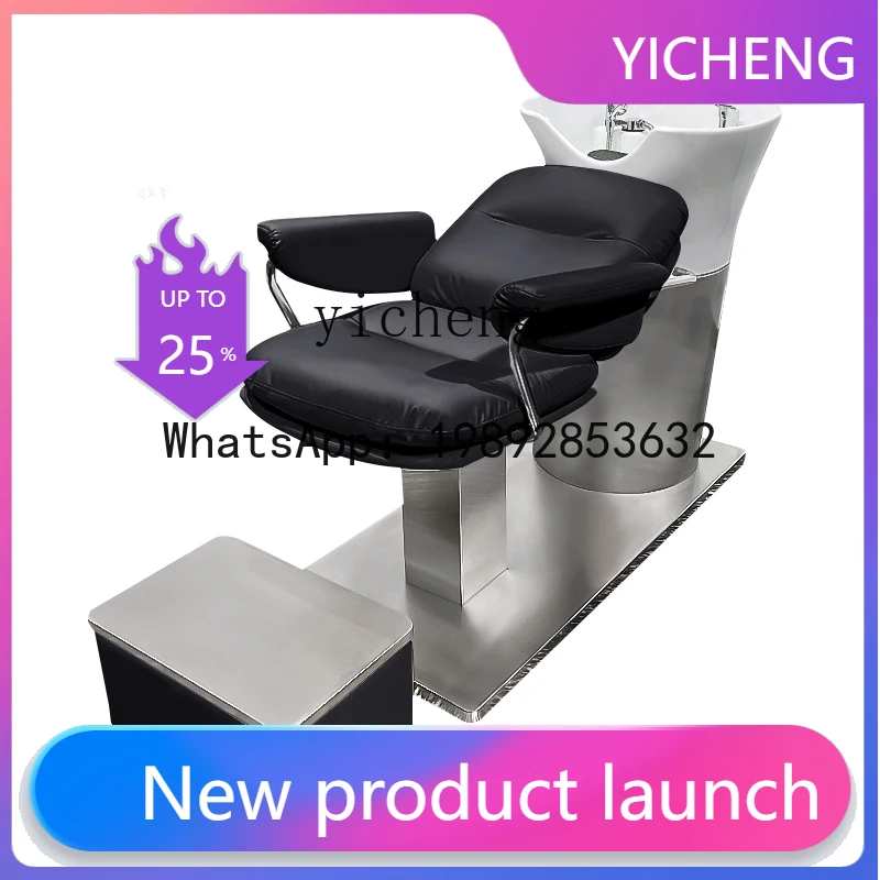 

H2 salon barber shop ceramic deep basin shampoo bed barber shop stainless steel semi-lying flush bed hair salon punch bed