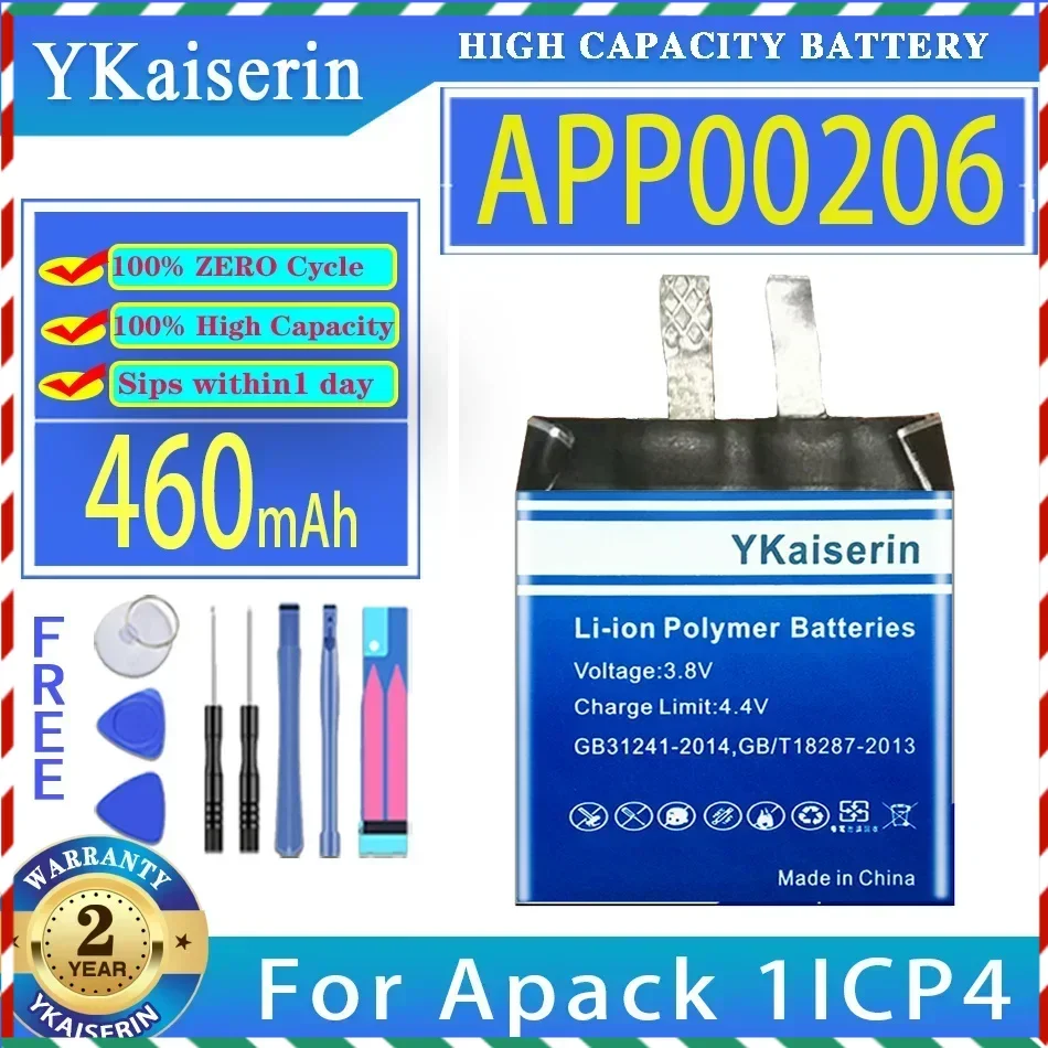 

YKaiserin 460mAh Replacement Battery APP00206 For Apack 1ICP4/27/30 Bateria