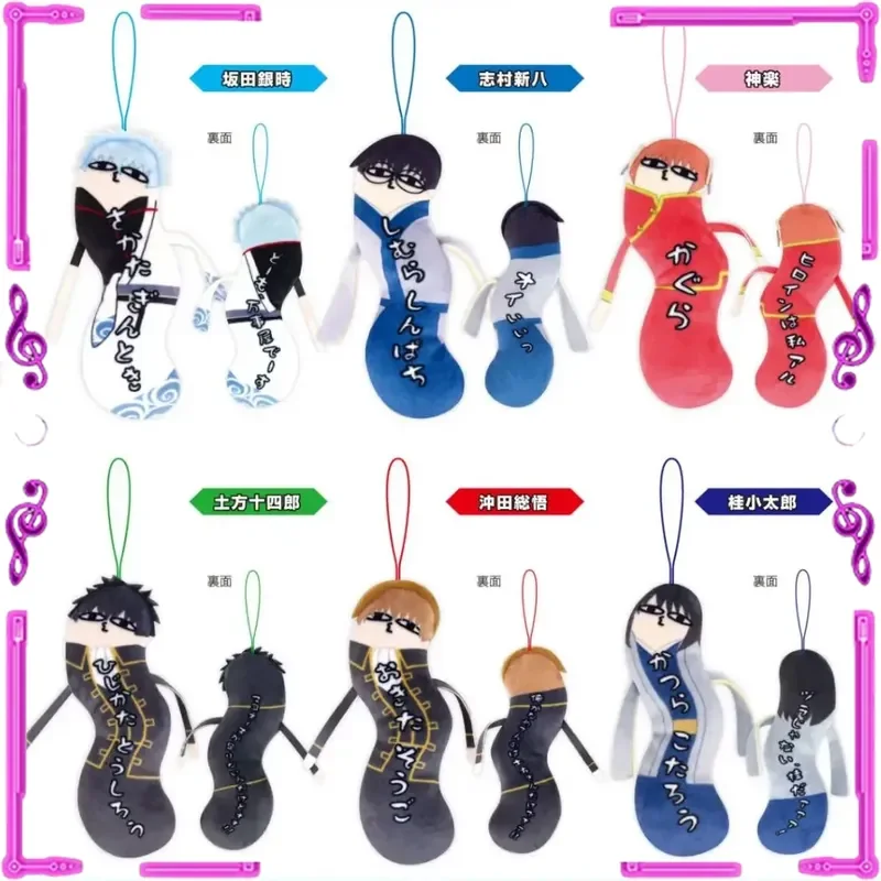 

Милый акриловый рюкзак-подвеска с колокольчиком, креативный звездный кулон для сумки, брелок, украшение, кавайный подарок для лучших друзей, Лидер продаж