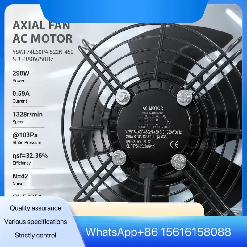 Original Mar Outside Rotor Axial Flow Fan YSWF74L60P4-522N-450S B Cold Storage Refrigeration Unit Cooling Fan High Air Volume