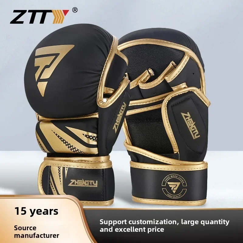 

Adult boxing gloves, PU leather thickened inner liner boxing gloves, men's and women's Sanda training fighting gloves