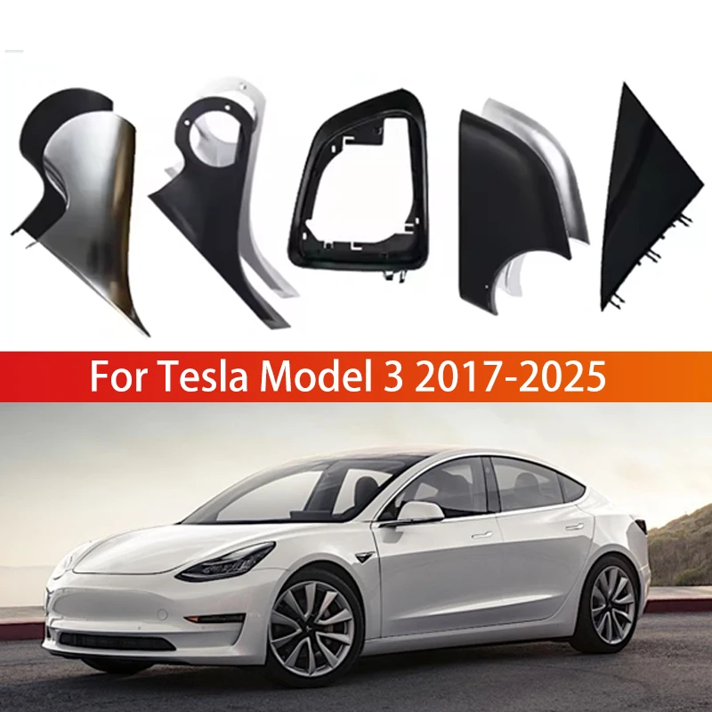 

High Quality Side Wing Rear Mirror Cover Cap For Tesla Model 3 2017-2025 Highland Base Bracket Frame Bottom Cover Replacement
