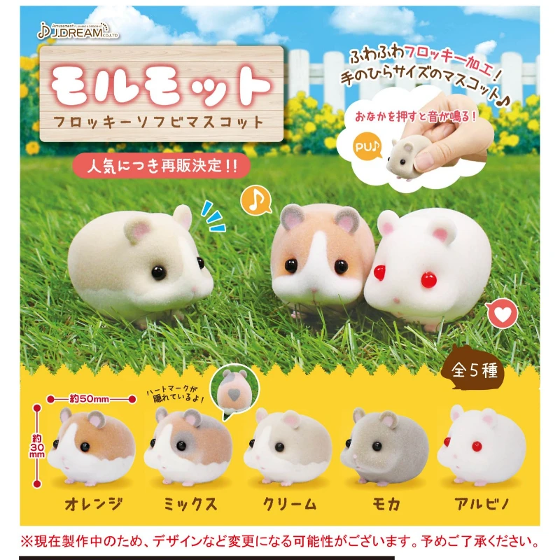 

Original J.DREAM Gashapon Cute Flocking Dutch Guinea Pig Figure Anmie Kawaii Hamster Capsule Toys Gift