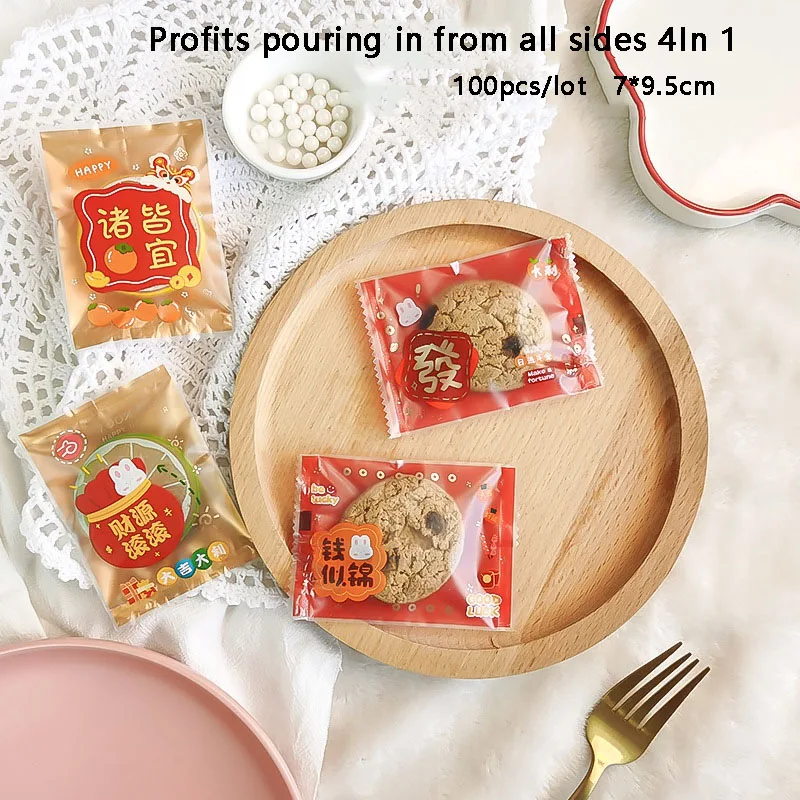 AQ coloré Transparent 4in1 mots de bénédiction devenir riche bonbons faits maison biscuits sac d'emballage sac à main Orange bon augure décor sac