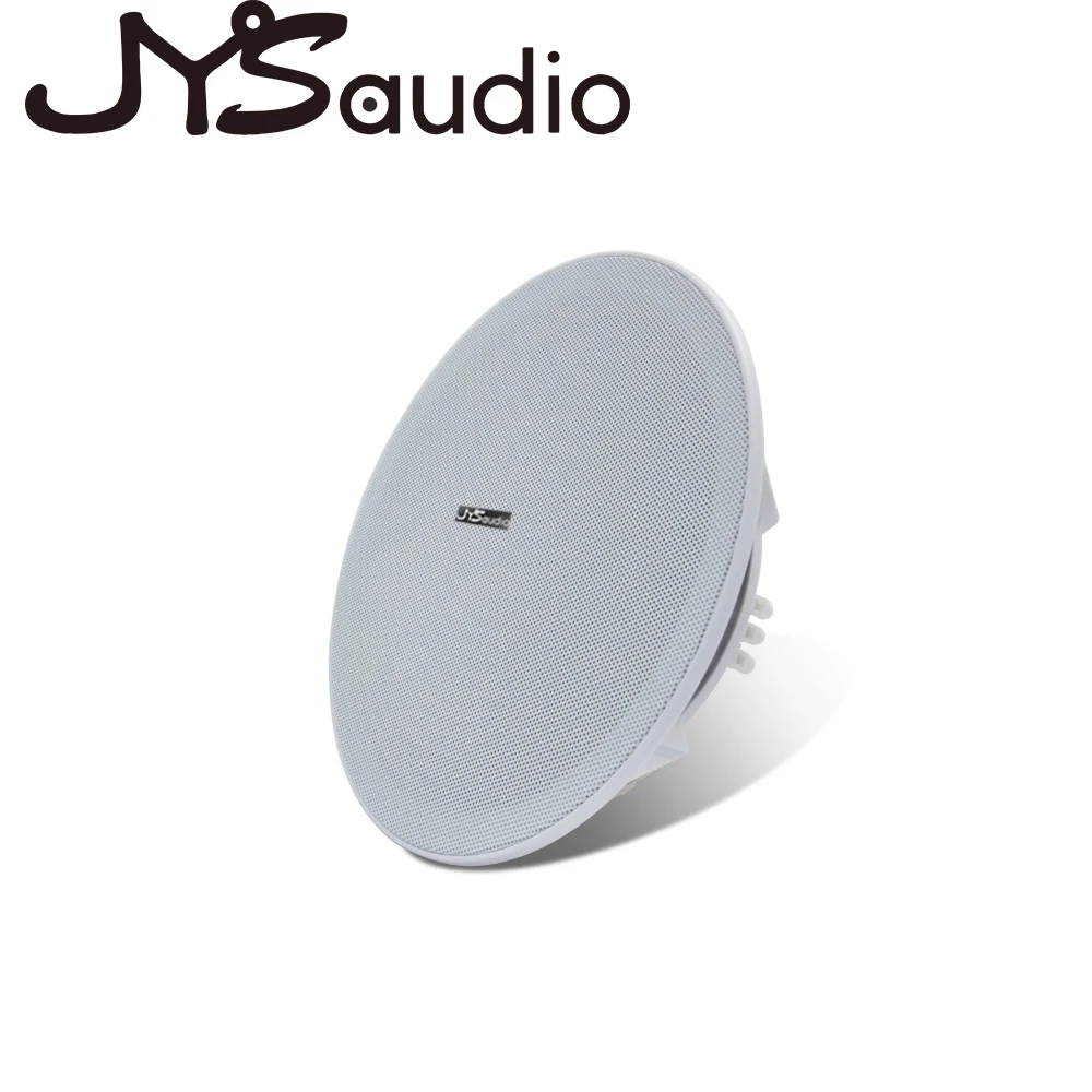 20W Ceiling Speaker Stereo 8 inch Loudspeaker Home Theater Background Music Audio Public Broadcast System Hotel Restaurant Inn