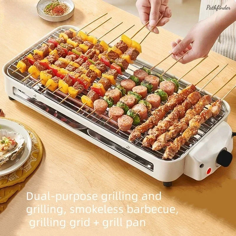 

Electric barbecue grill. Korean. Household. Non-stick. Smokeless barbecue machine. Indoor. Iron plate barbecue. Electric grill.