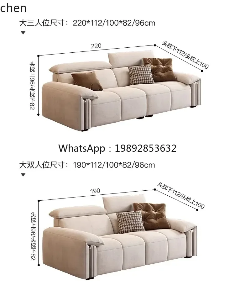 AB كريم نمط الإنترنت المشاهير مزدوجة مستقيم أريكة قماش غرفة المعيشة الحديثة بسيطة التكنولوجيا أريكة قماش #6