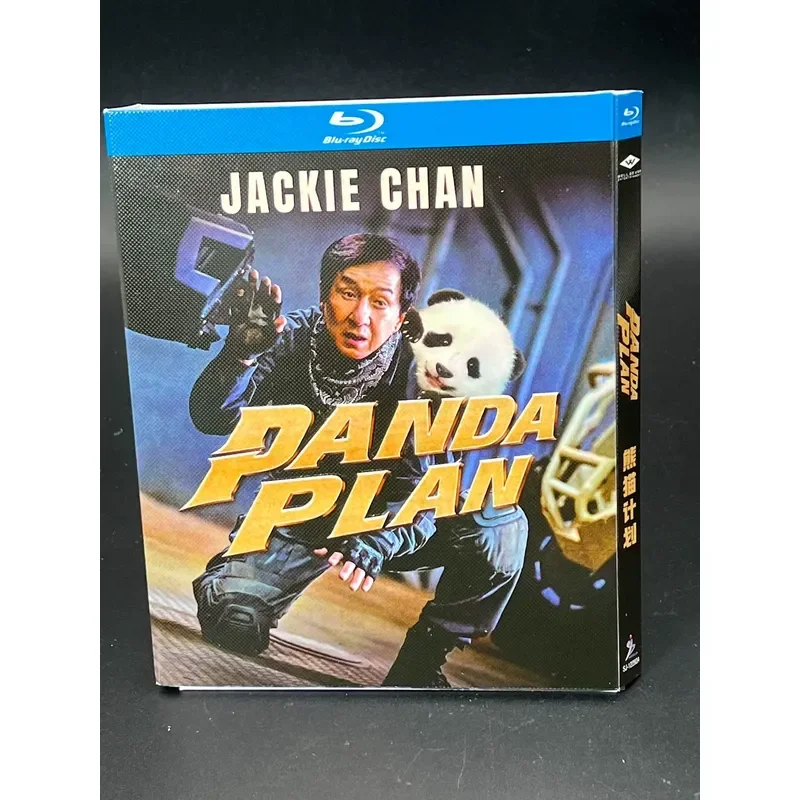 Panda Project Jackie Chan's highest-grossing work in recent years with Chinese subtitles the new Shengjia SJ product