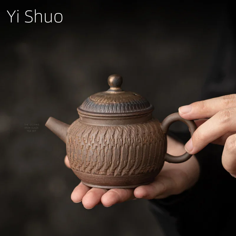 

Chinese Gilt Iron Glaze Ancient Teapot Kung Fu Tea Set Retro Household Filter Single Pot Tea Kettle Tea Bowl Gaiwan Teapot