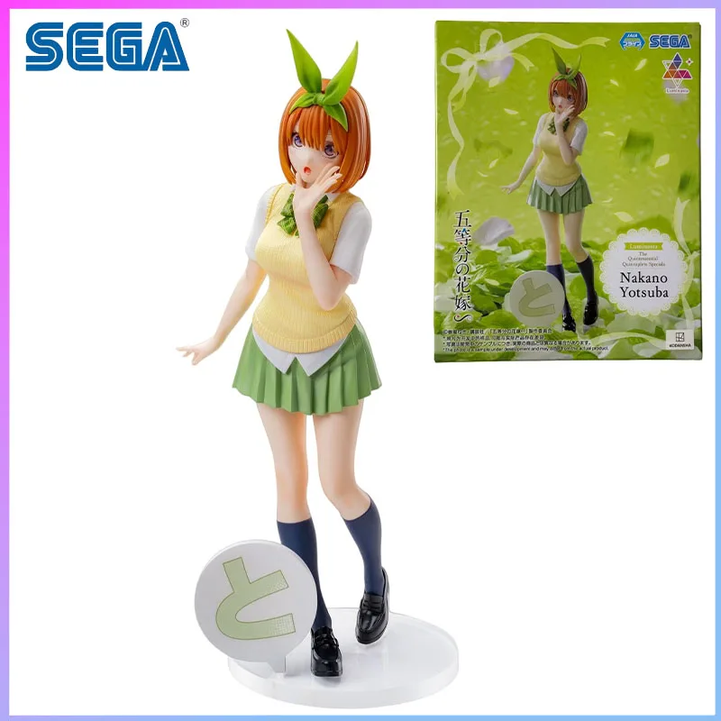 

Коллекционная модель SEGA In Stock Anime The Quintessential Quintuplets Series Luminasta Nakano Yotsuba, в наличии, оригинальный конструктор.