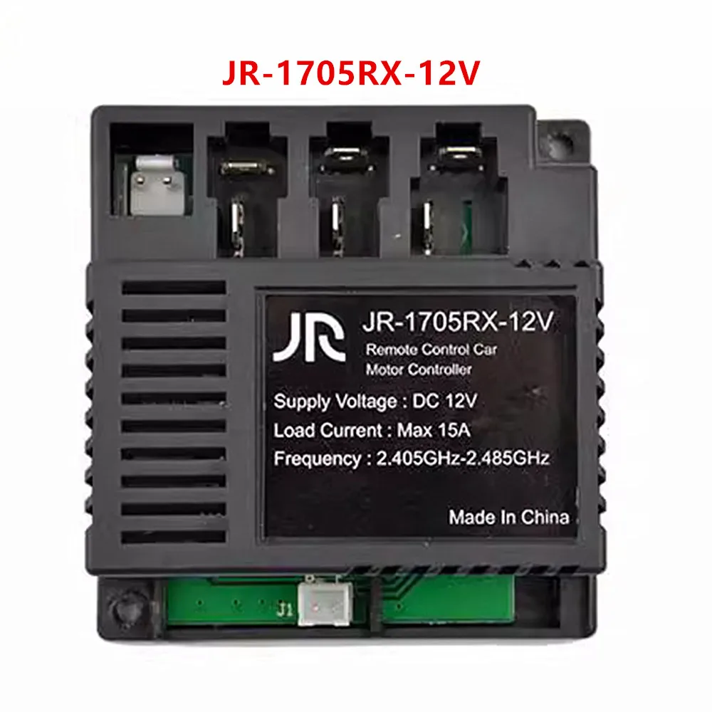 HY1738RX-24V children's electric car 2.4G remote control receiver controller,JR1705RX-12V JR1738RX-12V transmitter for baby car