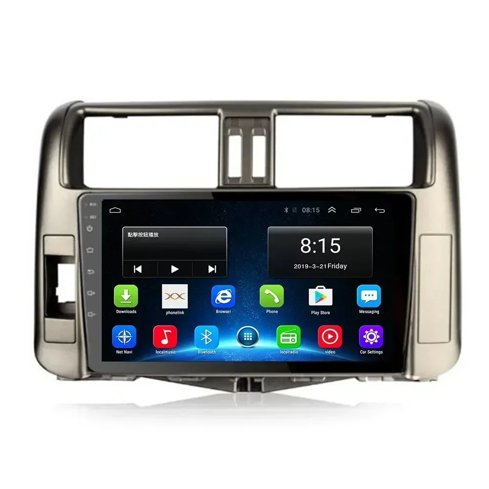 Android 13 Car Radio Player For Toyota Land Cruiser Prado 150 2010 - 2013 Android Auto Vehicle Touch screen