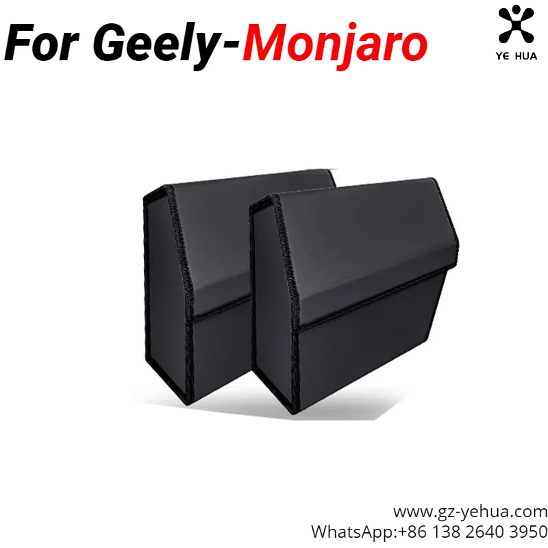 For GEELY Monjaro Manjaro Xingyue L KX112024 Rear Trunk Storage Box Rear Trunk Storage Box Side Slot Storage Box Decoration