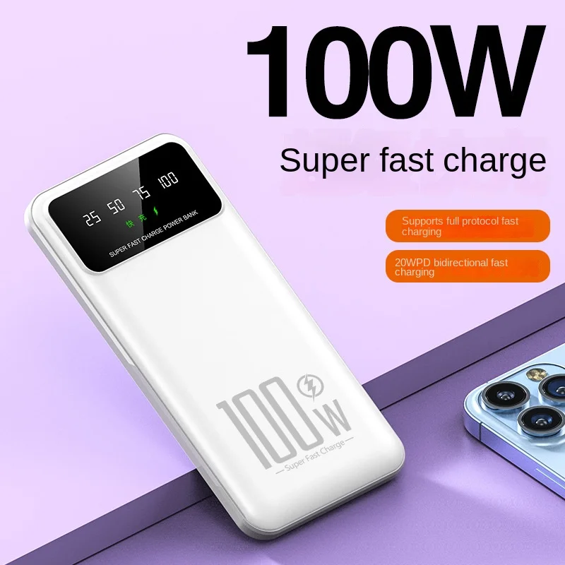 PD100W ultra fast charging 20000 milliampere power bank large capacity fast charging mobile power supply gift logo