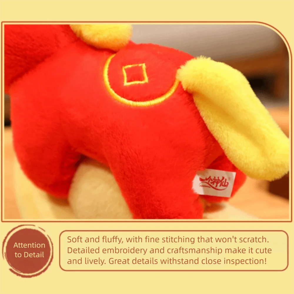 Anno della ricchezza improvviso cavallo mascotte cavallo design mascotte figura mascotte Ma Tuan Jin Bao ricchezza accumulo