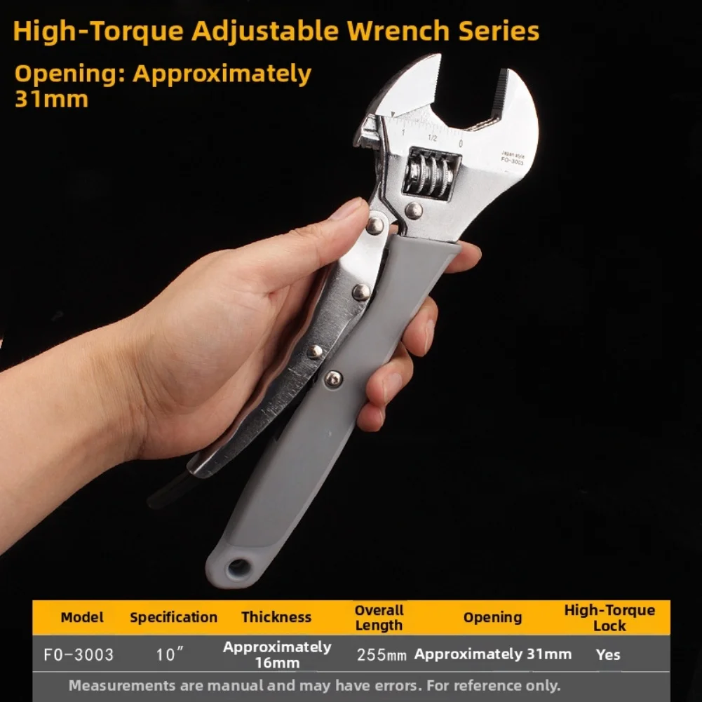 

Heavy Duty Adjustable Wrench 30 33mm Jaw Opening Ergonomic Alloy Steel for Automotive Plumbing and Electrical Use