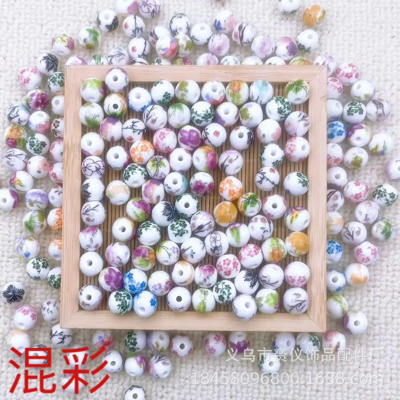 50pcs 10mm round Ceramic Beads DIY Handmade Porcelain Beads with Hole for Jewelry Making
