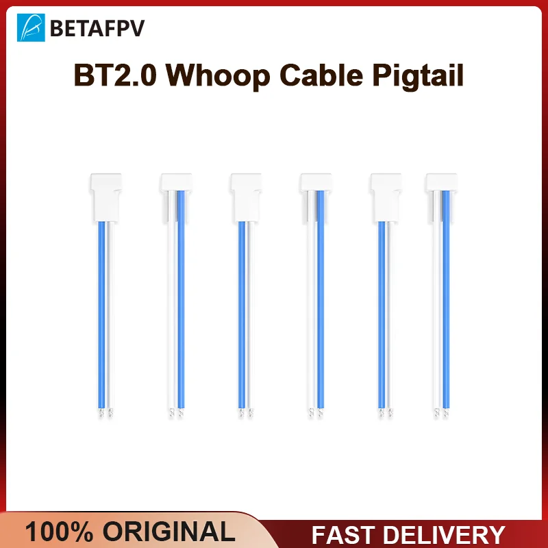 BETAFPV  BT2.0 Series 1S /2S Whoop Cable Pigtail BT2.0-PH2.0  Adapter Cable RC Drone Accessories with BT2.0 Male Connector