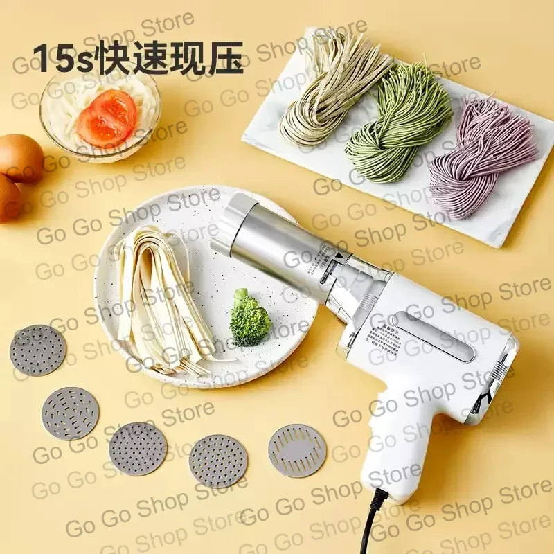 Electric Handheld Noodle Maker, Fully‑Automatic Multifunctional Plug‑In Small Home Noodle Press Machine