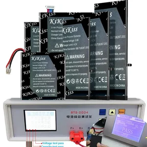 بطارية PHBPCE06 KiKiss 4600mAh للهاتف الخليوي Philco PHB-PCE06 أعلى 6 مبيعات بطارية هاتف خليوي فيلكو - رقم 4