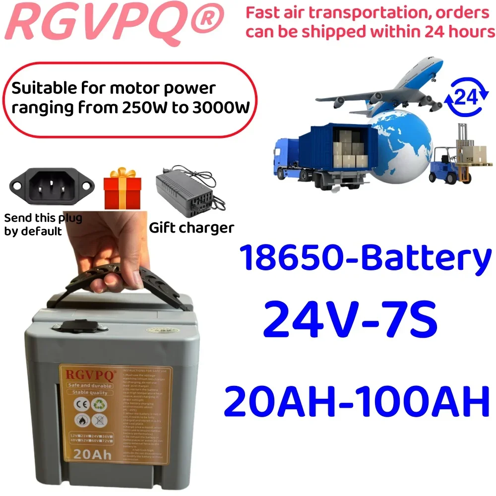 

Air fast transportation，24V100AH，Full capacity，Send within 24 hours，New 18650 lithium battery，Suitable for motors under 3000W