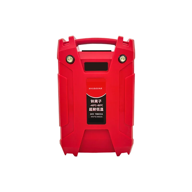 Portable 24V Car  Jump Starter Jump-Start Battery Pack Booster Sodium-Ion Portable Jumper Car Battery