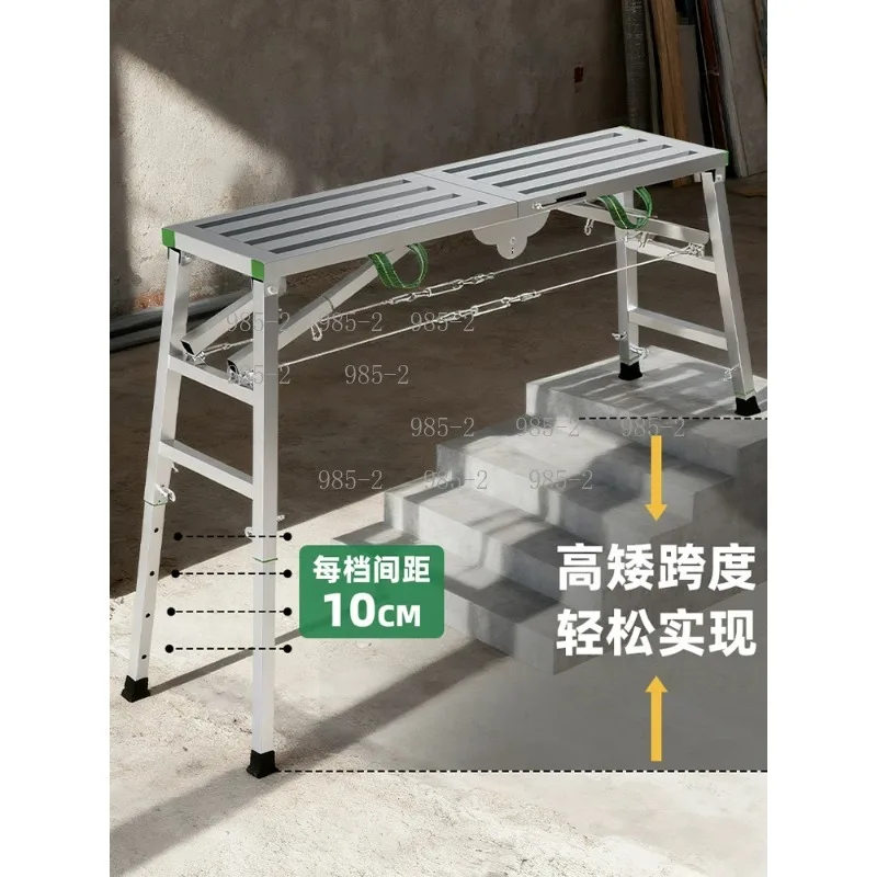 Multifunctional Thickened Scaffold Ladder, Portable Folding Lifting Telescopic Ladder for Construction Work