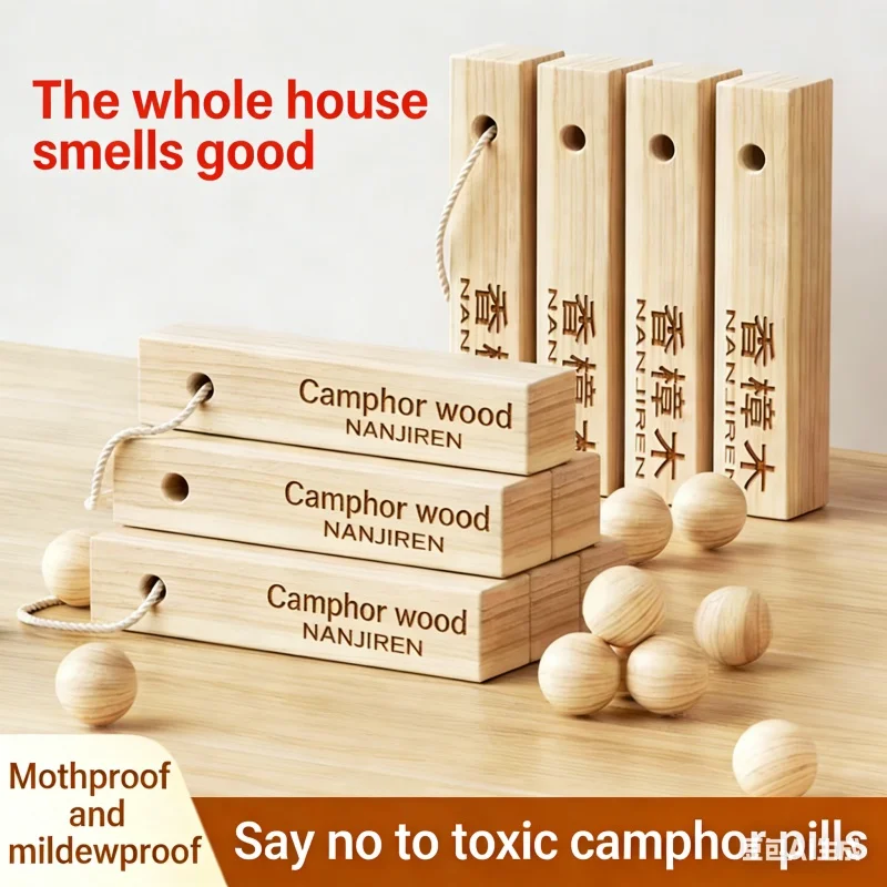Natural pure camphor wooden strip wardrobe is mildew-proof, insect-proof, moisture-proof, aromatic, deodorant and