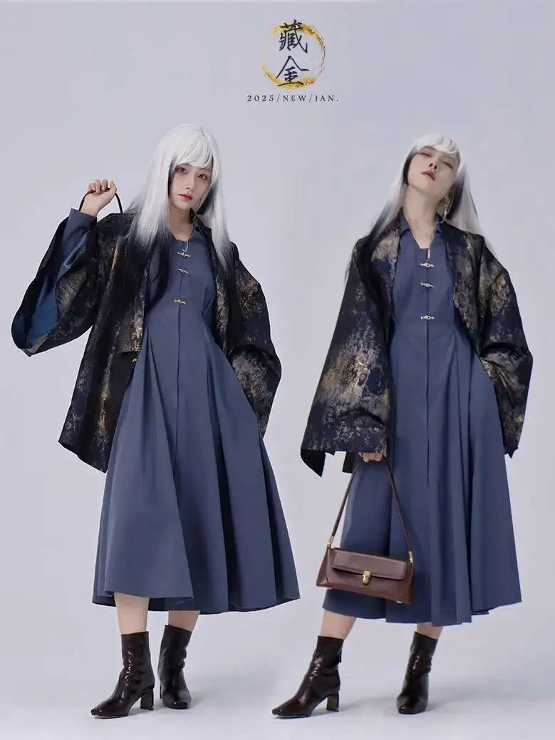 

New Chinese Style Codiaeum Hidden Gold Snow Silver Sleeves Suit Coat Weaving Gold Short Coat Cos Cosplay