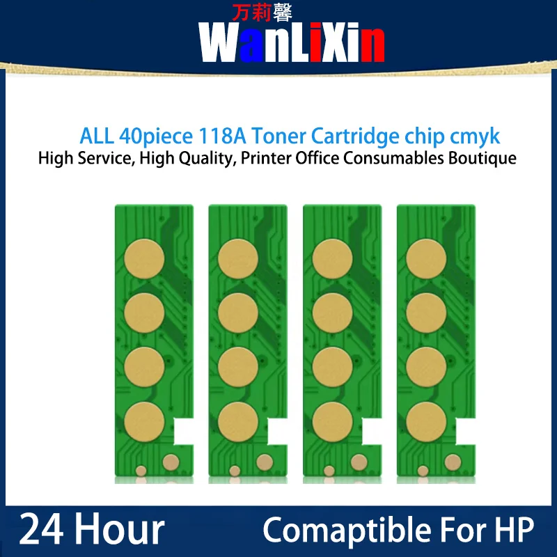 

Чип для тонер-картриджа CMYK ALL 40piece 118a, совместимый с принтером HP 179fnw 150a/nw 178nw