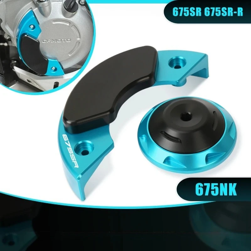 

For 675SR 675SR-R 675NK 2024 2025 675 SR NK Motorcycle CNC Aluminum Engine Stator Case Guard Cover Frame Slider Protector