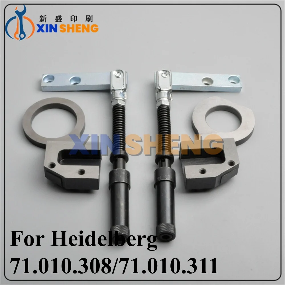 

High Quality For Heidelberg SM102CD102 intermediate roller support seat 71.010.308 bridge swing frame 71.010.311