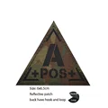 Reflective patch 5