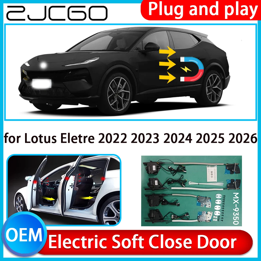 

for Lotus Eletre 2022 2023 2024 2025 2026 Auto Pull Car Soft Close Kit Door Power Latch Electric Door Catch Soft Closing Assist
