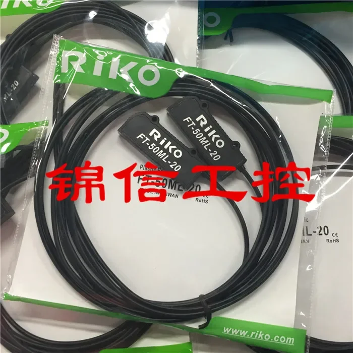 RIKO PT-50ML-20 100% nuovo e originale