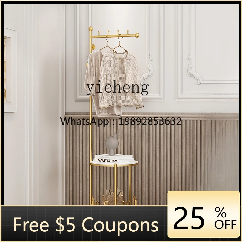 Zc Portable Clothes… - image