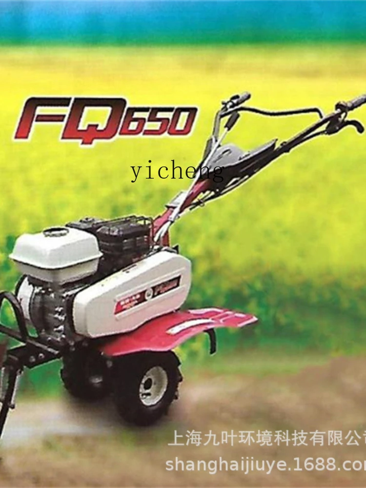 Zk Garden Farmland Mini Tiller Small Soil Ripper Orchard Tea Garden Tiller