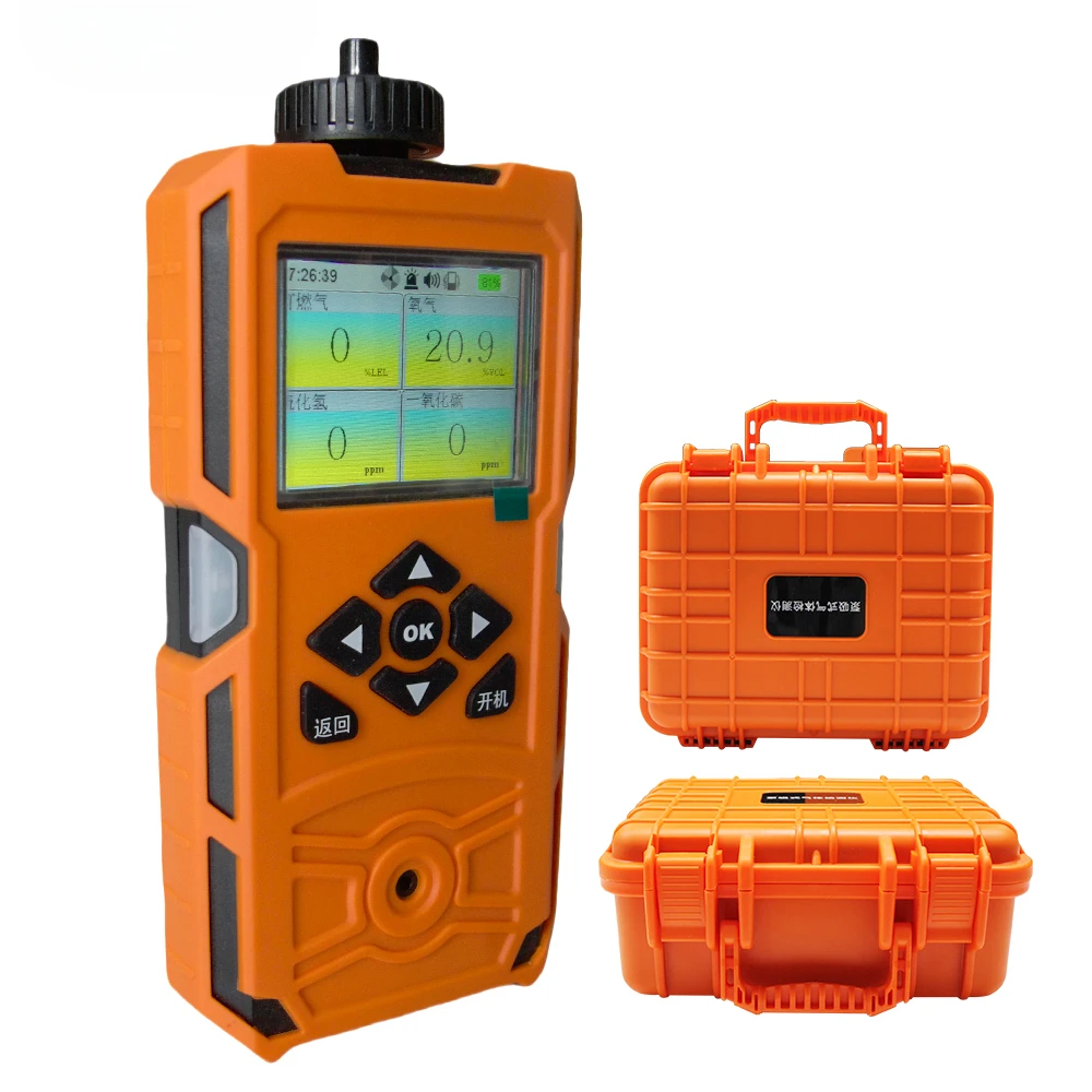 AIKESI X-4BX Portable Pump Multi Gas Detector Alarm Oxygen O2 Ozone O3 Nitric Oxide NO Monitoring Instrument