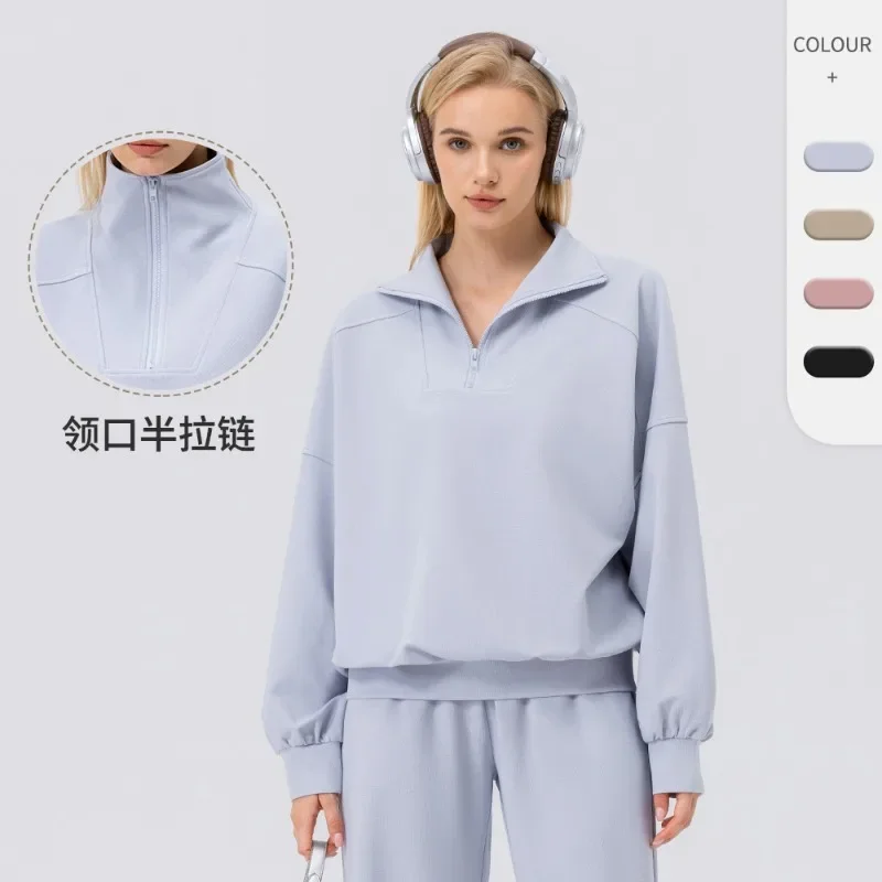 

Autumn Sports Half-zip Stand-collar Gym Coat Workout Sweatshirts Women's Tracksuit Jackets Loose Long-sleeved Fitness Yoga Tops