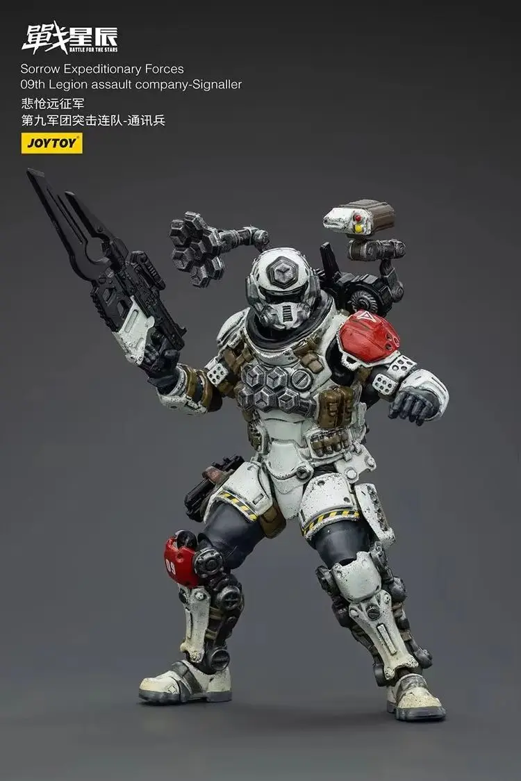 

JOYTOY Battle For The Stars Sorrow Expeditionary Forces 09th Legion Assault Company-Signaller Action Figures Collection Doll