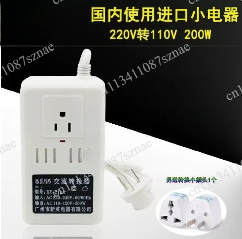 Transformer 200W 220V To 100V Transformer Conversion Voltage