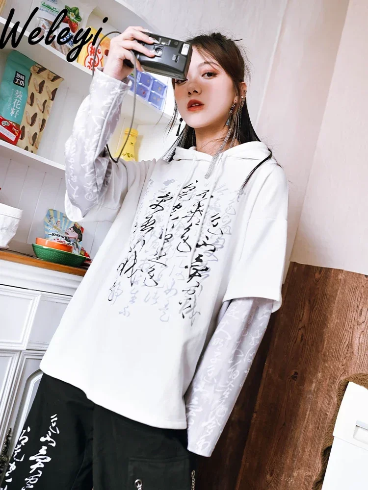 Retro Chinese Style Clothes Autumn Hoodie Fake Two Pieces Hooded Sweatshirt Loose Women Calligraphy Print Long Sleeve Hooded Top