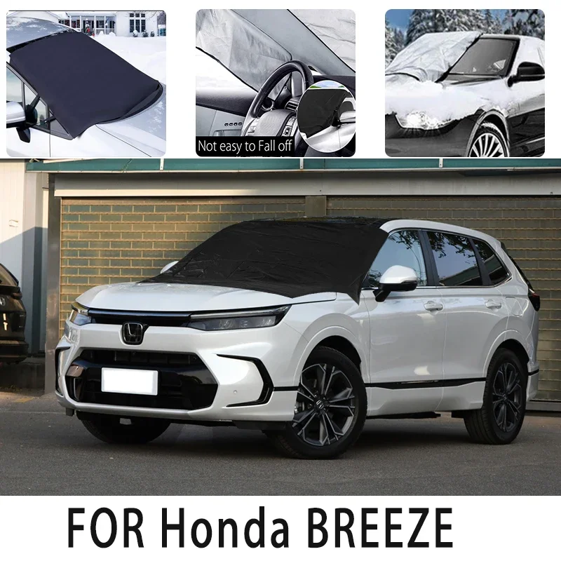 

Carsnow cover front coverfor HondaBREEZE snowprotection heat insulation shade Sunscreen wind Frost prevention car accessories