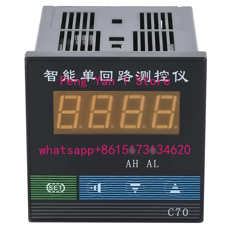 C70 Intelligent Single Loop Measurement and Control Instrument Pressure and Liquid Level Digital Display Secondary Instrument