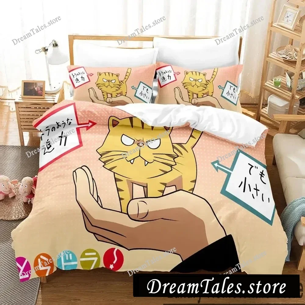 

3D Printed Anime Toradora TIGER DRAGON Bedding Set Duvet Cover Bedroom Comforter Single Twin King Size Quilt Cover Home Textiles