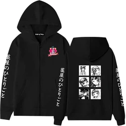 Anime Apothecary Diaries Hoodie Novelty Maomao Hooded Pullover 3d Printed Sweatshirt for Men and Women