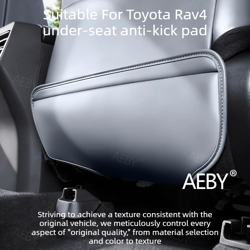 

Защитная накладка под сиденье для Toyota Rav4 2026, защита от грязи, защитная подушка, аксессуары для салона