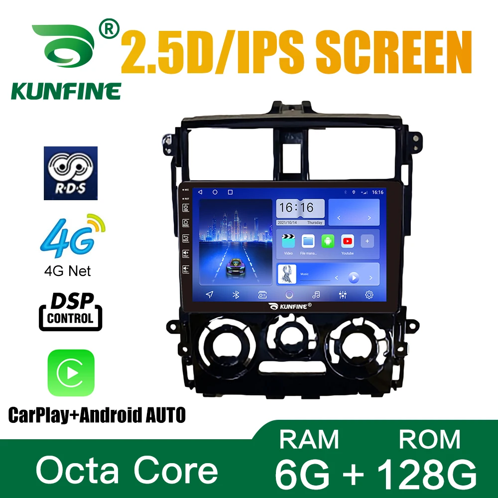 

Car Radio For MITSUBISHI COLT PLUS 2013-2021 Octa Core Android Car DVD GPS Navigation Car Stereo Carplay Android Auto