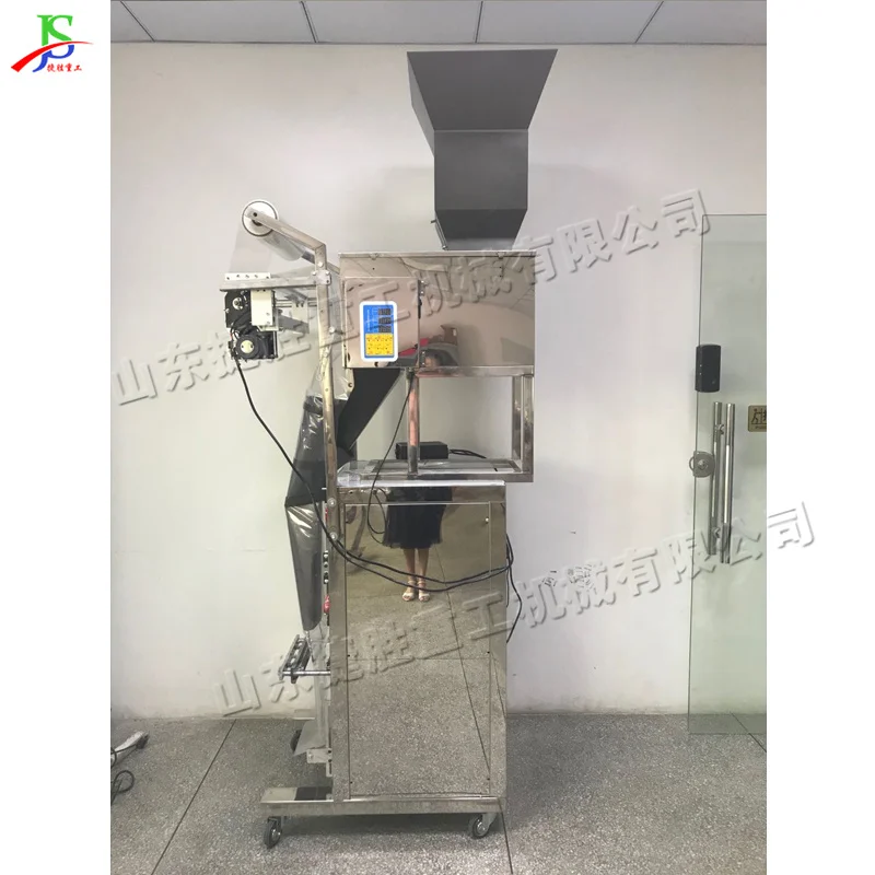 coffee teabag packing multi-function packaging machines Small sachets spices powder automatic filling machine